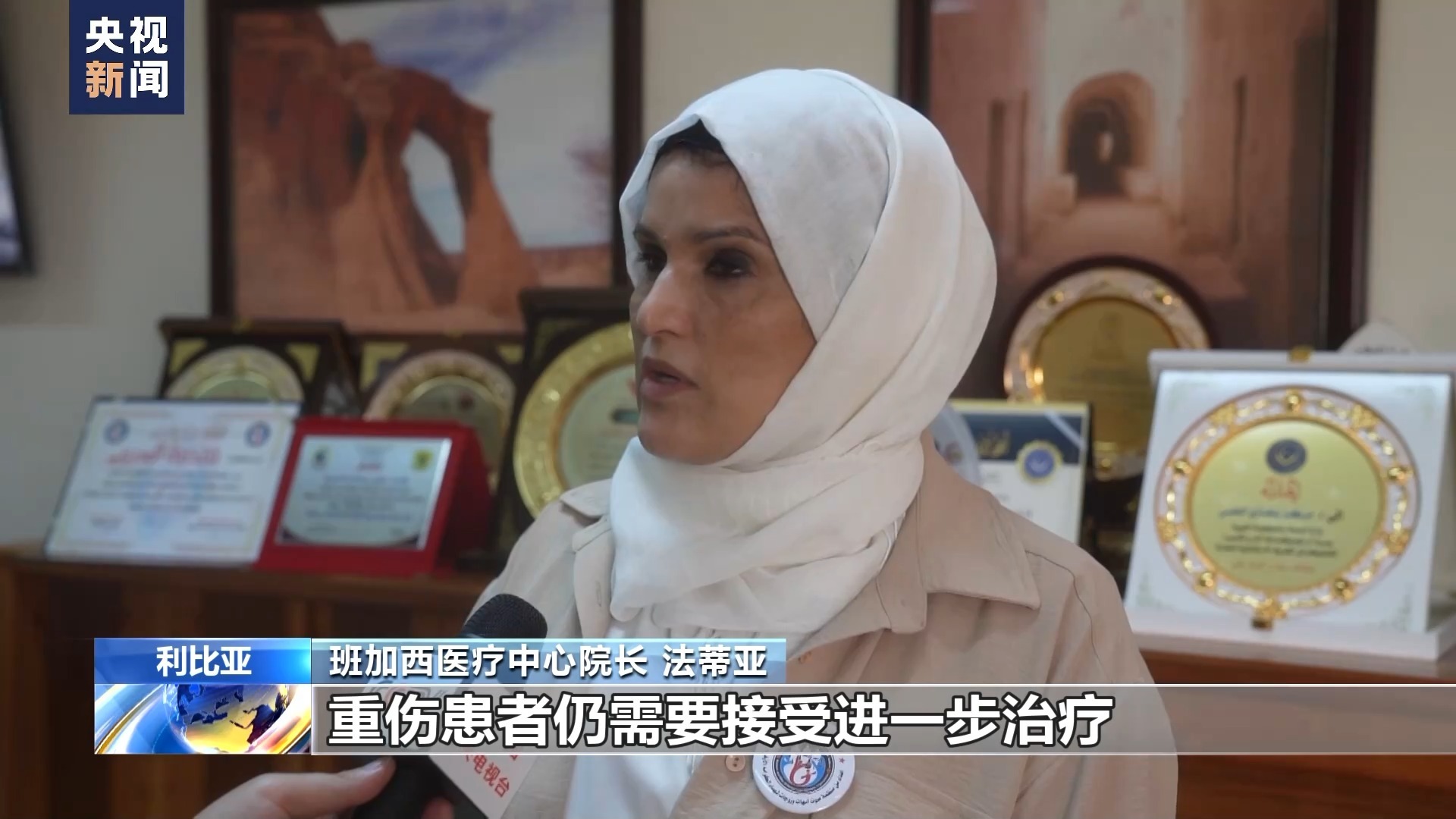 fg电子怎么玩